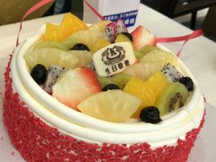 -起士林(荣安大街店)