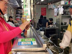 -芳婆糕团店(王府大街店)