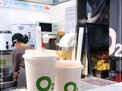 -O2鲜榨果汁(苏州龙湖狮山店)