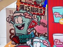-VT101维多利广场