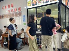 -荣荣面馆(丹溪大道店)