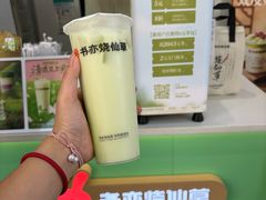 -书亦烧仙草(红星小学店)