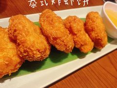 -mango tree芒果树泰国餐厅(青岛万象城店)