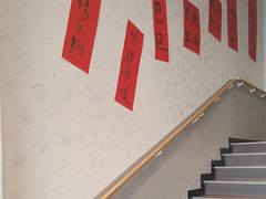 -冯校长老火锅(中联广场店)