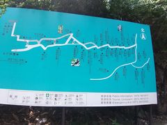 -浙北大峡谷