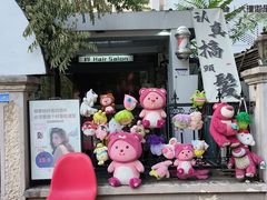 -天津五大道文化旅游区