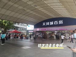 -TK·HAIR SALON韩式设计