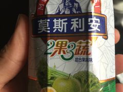-Olé精品超市(上海虹桥南丰城店)