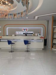 -普睿媞产后直营连锁(天鹅湖万达店)