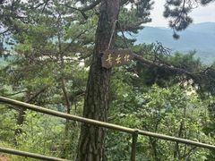 -松花湖风景名胜区