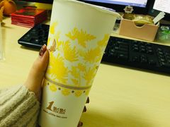 -1点点(新会店)