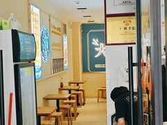 -阿婆牛杂·广府非遗地标美食(云山天地店)