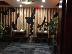 -写庭·鱼鲜川菜·宴请(铁像寺水街店)
