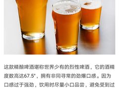 -等待戈多Waiting For Godot(交道口店)