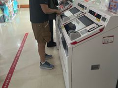-北京银行(商务中心区支行)