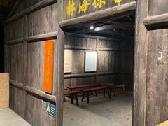 -中国沉香文化博物馆