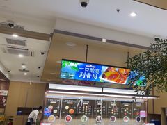 -海底捞火锅(吾悦广场店)