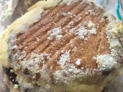 -大顺斋(牛街店)