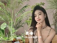 -麦舍MaiMassage(张杨路店)