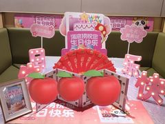 -海底捞火锅(王府井银泰in88店)