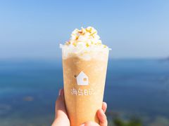 -海岛日记(养马岛店)