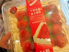 -瑞和泰超市(传媒店)
