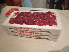 -八合里潮汕鲜牛肉火锅(上海汇智广场店)