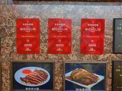 -海鲜街菜馆(海珠南路店)