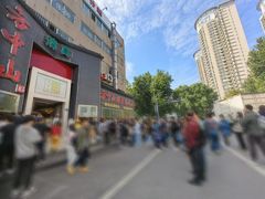 -方中山胡辣汤(顺河路店)