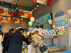 -溪边姑娘·拉丝酸奶水果捞(春熙路店)