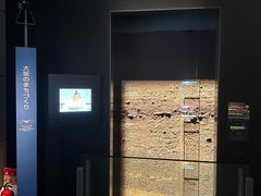 -大阪历史博物馆