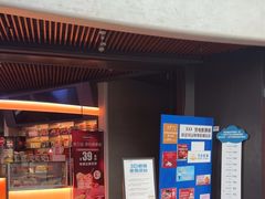 -万达影城(通州万达广场IMAX+杜比影院店)
