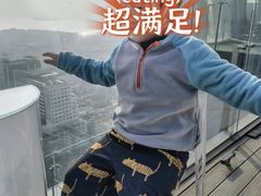 -Hi City·城市之巅