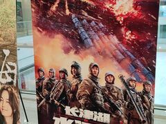 -百丽宫影城(嘉里汇店)