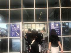 -澳门外港客运码头(轮渡站)