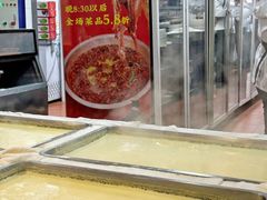 -老版火锅(半坡店)
