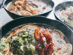 -腔调面(斜土路店)