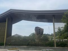 -中华孝德园