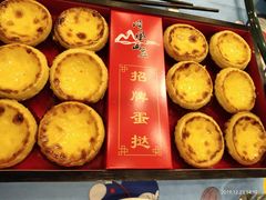 -顺风山庄(水濂山店)