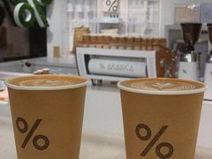 -% Arabica阿拉比卡咖啡(前滩太古里店)