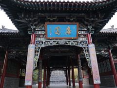 -晋祠公园