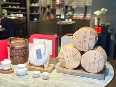 -王德传茶庄(上海新天地店)