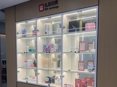 -爱齿尔口腔医院(中南院)