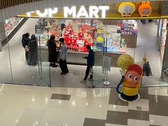 -成都仁和新城购物中心