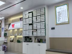 -郑远元专业修脚房(五缘西三里鑫海湾)