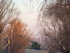 -北方兵器城