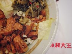 -永和大王(解放东路店)