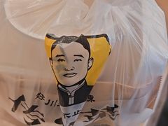 -李氏传家菜(兴城路店)