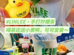 -LINLEE林里·手打柠檬茶(黄浦茂名南路店)