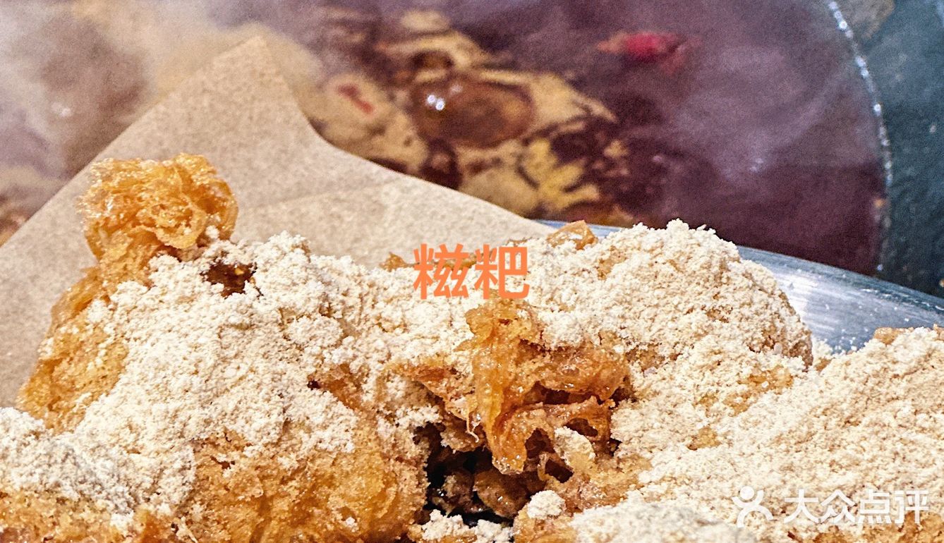乐山·藏在社区楼里的火锅店